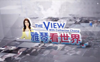 CATHERINE CHANG DISCUSSES KEITH KRACH VISIT ON TAIWAN’S “THE VIEW”