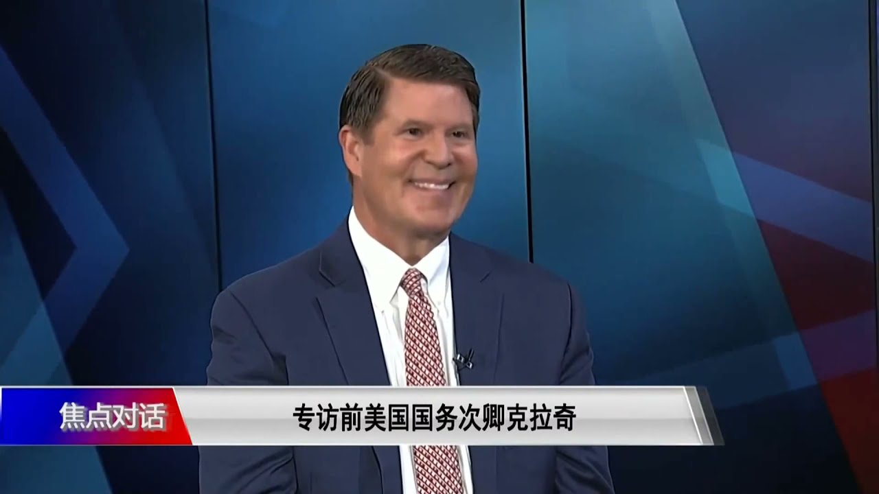 Keith Krach Interview with Voice of America — Beating China Inc.