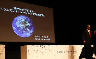 Accelerating Japan’s Digital Transformation