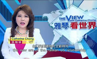 Catherine Chang Discusses Keith Krach visit on Taiwan’s “The View”