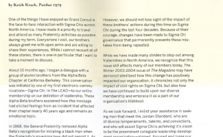 Reflections from Grand Consul on a Misguided Time in Our History