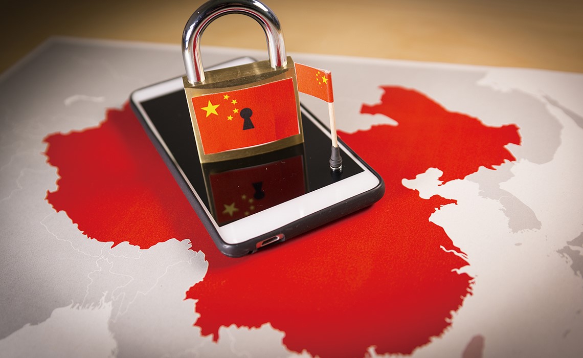 The U.S. Will Overthrow the CCP Firewall