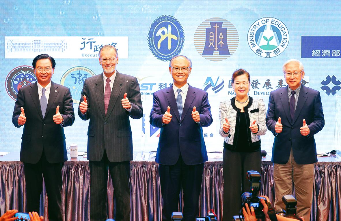 Taiwan, US to focus on semiconductors