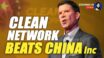 (中文字幕)Documentary: The American Dream Takes On China Inc.  Part Two: The Clean Network