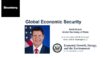 Keith Krach’s Farewell to the U.S. State Department E-Team