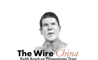 Keith Krach on Weaponizing Trust